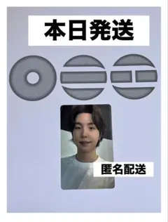 BTS ARIRANG アリラン SUGA シュガ ユンギ トレカ