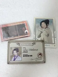 上原由衣セット