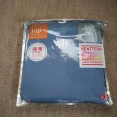 新品☆ユニクロ☆ヒートテックコットンクルーネックT(長袖)極暖 XL Blue