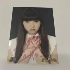 超ときめき♡宣伝部 小泉遥香 セット サイン コメ、裏コメ入り 裏コメ 超ときめき宣伝部 サイン とき宣 小泉遥香 おはる - メルカリ