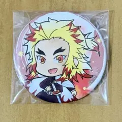 Item thumbnail for item 9ee4d1b1-735c-45fc-a1cf-f9703ec61ac8