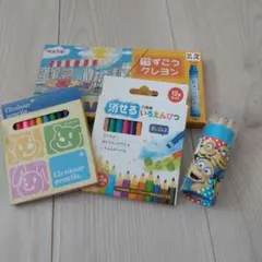 Item thumbnail for item a0e3e116-b200-4f67-8d78-478cb5bff4c0