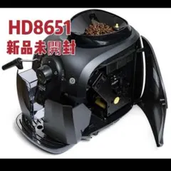 GAGGIA コーヒーメーカー HD8651 本体 - メルカリ