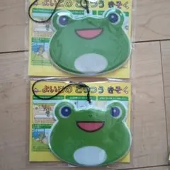 Item thumbnail for item 98dcdf18-fe3d-46a9-915a-6a6dea12eb6c