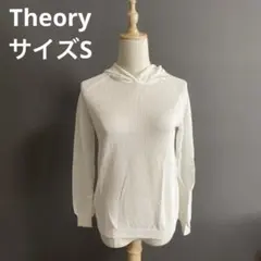 【theory】アイボリー フード付き　リブ編みメッシュシースルーパーカーのサムネイル