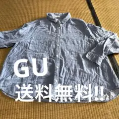 GU ライトブルー ボタンアップシャツ 長袖