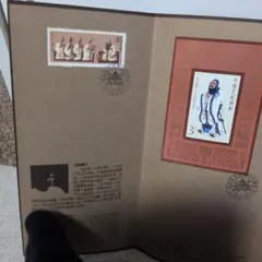 中国の伝統的な人物 使用済切手セット