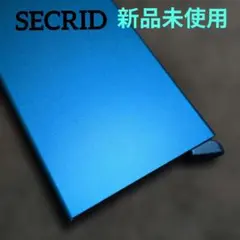 セクリッド　Protector　カードケース　新品未使用