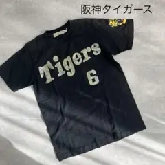 2026年最新】金本 ユニフォームの人気アイテム - メルカリ