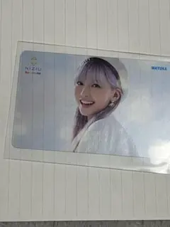 NiziU マユカ Step and a stepタワレコ特典