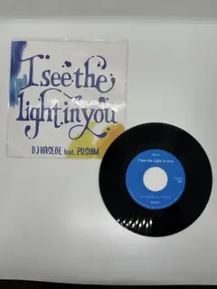 DJ HASEBE I see the light in you