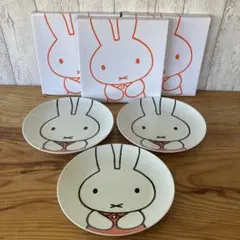 miffy×LAWSON　60 anniversary　平皿　絵皿　３枚セット