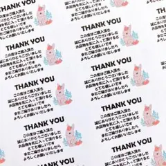 Item thumbnail for item 589abb05-ca4a-46ca-b889-d6e2647c6c04