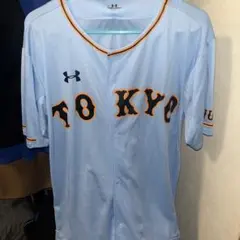 Under Armour 読売ジャイアンツ水色 ユニフォーム