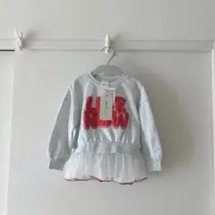 【新品タグ付き】しまむら　リラ　裾チュール裏毛トレーナー　90
