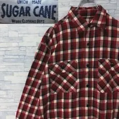 【美品】SUGAR CANE シュガーケーン 長袖シャツ ネルシャツ チェック