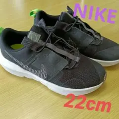 美品　NIKE 22cm black キッズ スニーカー　軽量