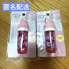 Item thumbnail for item ae6df408-68ba-45d0-afb5-6d2c84b16bcb