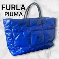 FURLA PIUMA ピウマ トートバッグ ブルー キルティング A4 M - メルカリ