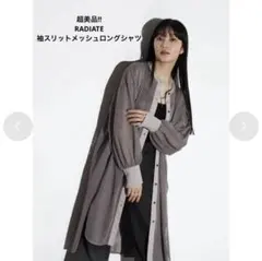 2026年最新】ラディエイトの人気アイテム - メルカリ