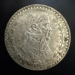 メキシコ 1ペソ 銀貨 20枚セット a0106 メキシコ 1ペソ 銀貨 20枚セット a0106 2025年最新】メキシコ1