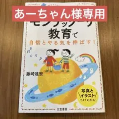 Item thumbnail for item 53cdfe71-7e04-4b18-80a1-90ea981dd213