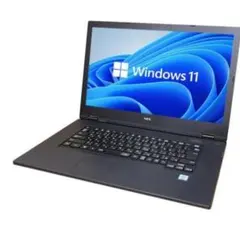 Nec ノートパソコンcore i5 windows11 8gb 628GB