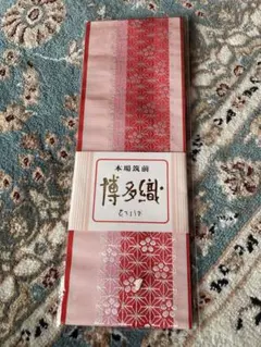 Item thumbnail for item 39802a53-167b-4ec0-a0dc-ff8b8fe17940