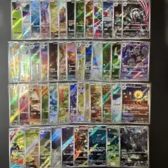 ＡＲ 48枚セットまとめ売り