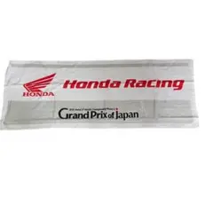 Honda Racing 2010 MotoGP 日本グランプリ記念タオルのサムネイル