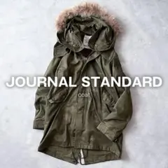 2025年最新】JOURNAL STANDARD レディース モッズコートの人気