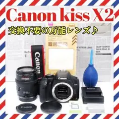 Canon kiss X2❤️初心者おすすめ❤️ショット数少✨デジタル一眼レフのサムネイル