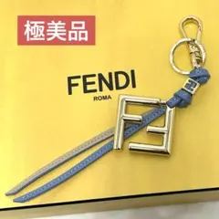 フェンディ FFダイヤモンド チャーム バッグチャーム キーホルダー レザー