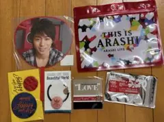 嵐　櫻井翔くん　赤　ミニうちわ　ポーチ等色々セット