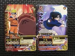 ナルト ナルティメットミッション ナルトサスケセット - メルカリ
