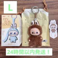 【正規品】PIN FOR LOVE Labubu アルファベット【L】