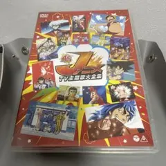 2026年最新】ドラゴンボール大全集1の人気アイテム - メルカリ