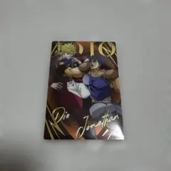 ジョジョウエハースカード　ディオ　ジョナサンジョースター