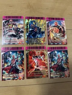 仮面ライダーウィザード　グッズ　ガンバライジング　躁真晴人　ウィザード　カード 仮面ライダーウィザード グッズ ガンバライジング 躁真晴人 ウィザード