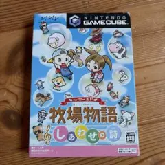 Item thumbnail for item d6770bd4-45ed-46c2-b619-588dbf4ffdca