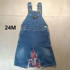 ぽ*よ様 OSH KOSH B 'GOSH デニムジャンバースカート24M（80