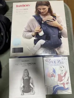 BABYBJÖRN 抱っこ紐 ONE KAI AIRメッシュ