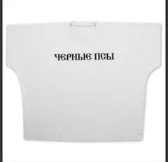 YZY YEEZY GOSHA RUBCHINSKIY VULTURES Teeのサムネイル