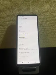 LG WING 本体 画面右上角割れあり - メルカリ