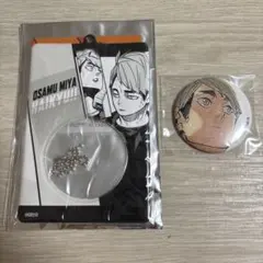 ハイキュー 缶バッジ＆特製ホルダーコレクション 第1弾 宮治