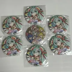 初音ミク　マジカルミライ2021 缶バッジ　7個セット