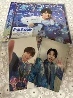 M!LK LOVE ENGINE 塩﨑太智盤 トレカ2枚付き