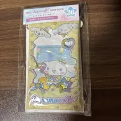 Item thumbnail for item 942b9cb6-cced-4d8d-b559-bf31833fc971