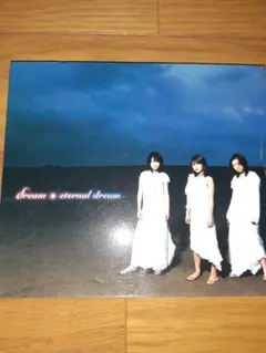 eternal dream 長谷部優 松室麻衣 橘佳奈movin on