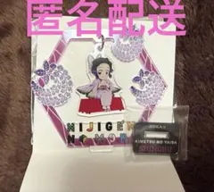 ニジゲンノモリ　鬼滅の刃　ゆらゆらアクリルスタンド　胡蝶しのぶ